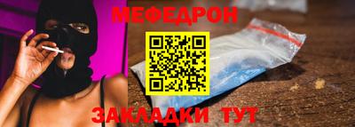 ECSTASY Гусь-Хрустальный
