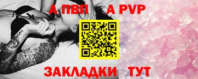 ECSTASY Гусь-Хрустальный
