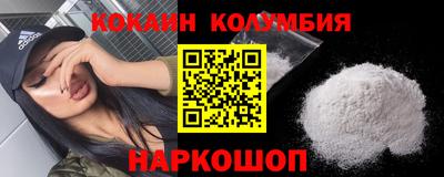 apvp Гусиноозёрск