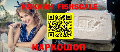 ешки Гусев
