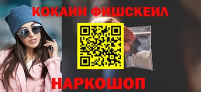 apvp Гусиноозёрск