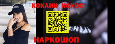 ешки Гусев