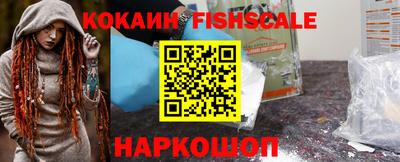 ешки Гусев