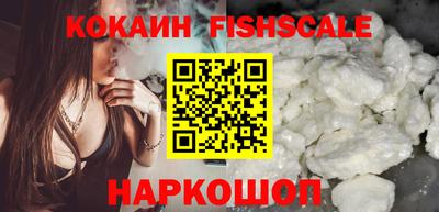 apvp Гусиноозёрск