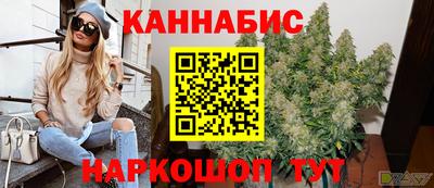 ECSTASY Гусь-Хрустальный