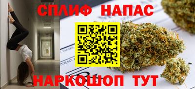 ECSTASY Гусь-Хрустальный