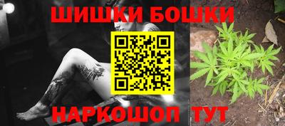 ешки Гусев