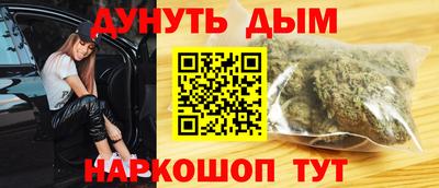 ешки Гусев