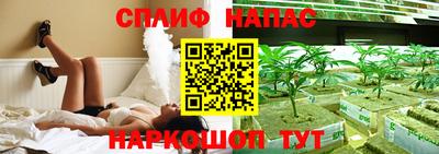 ешки Гусев