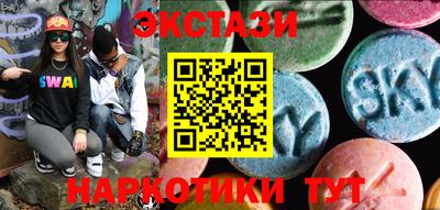 ешки Гусев