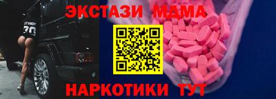 ешки Гусев