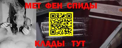 ECSTASY Гусь-Хрустальный