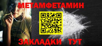 ешки Гусев
