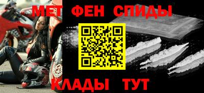 ешки Гусев