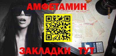 ешки Гусев