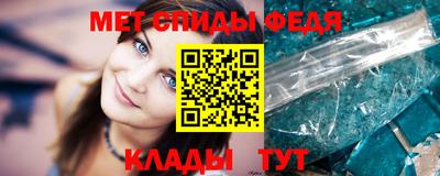 apvp Гусиноозёрск