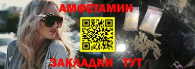 ешки Гусев