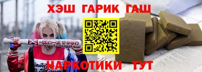 ешки Гусев