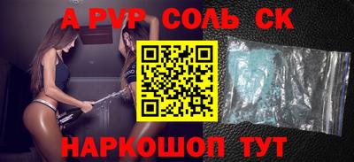 ешки Гусев