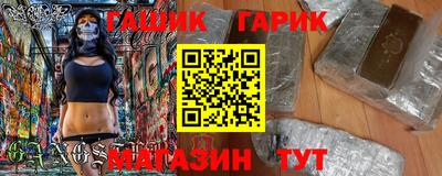 ешки Гусев