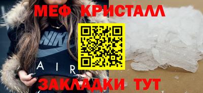 apvp Гусиноозёрск