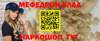 apvp Гусиноозёрск